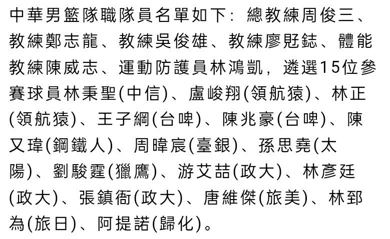 文德斯在不同的隧道或隧道似的空间中，又让他以这种姿势或奔跑或步行。